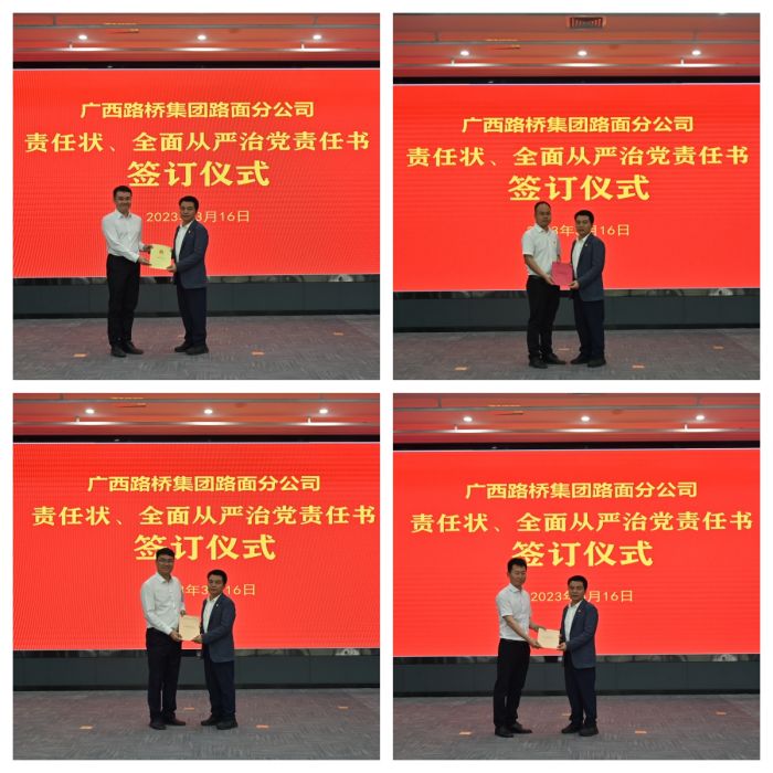 J9集团-国际站最新官网