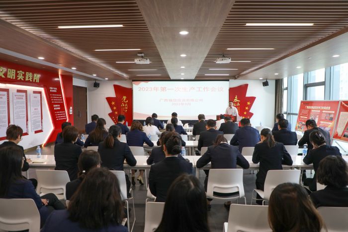 J9集团-国际站最新官网