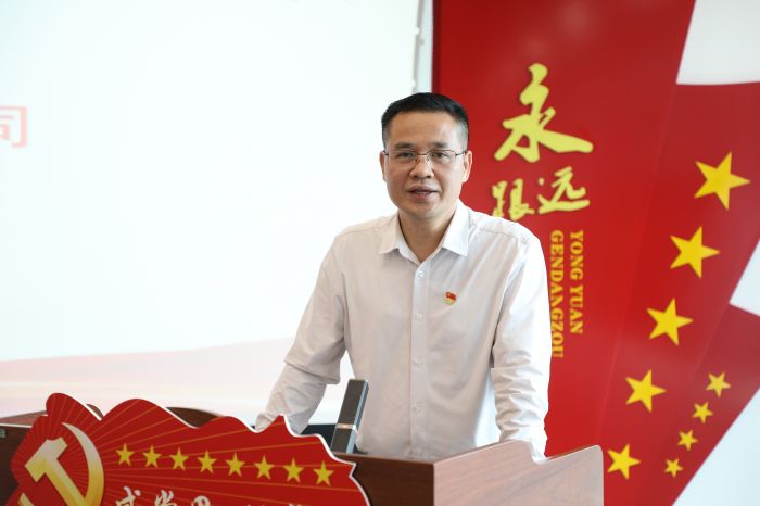 J9集团-国际站最新官网
