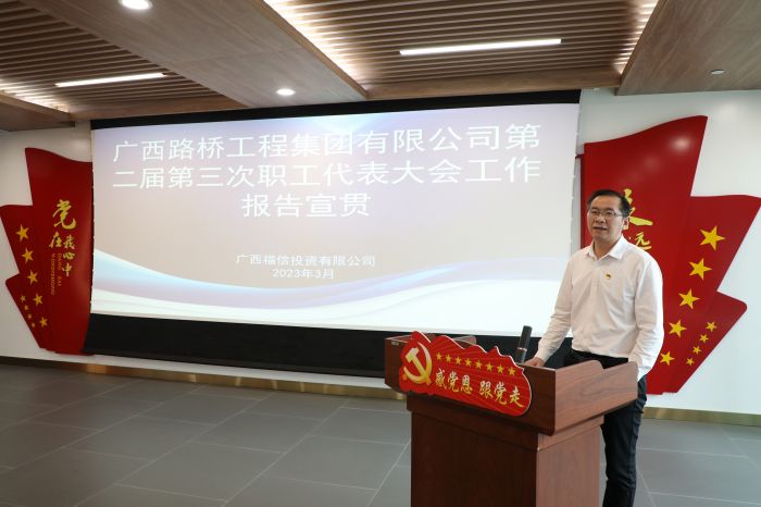 J9集团-国际站最新官网