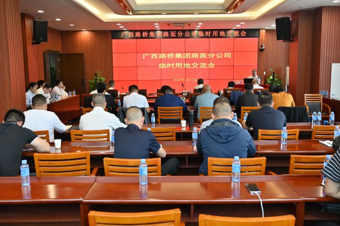 J9集团-国际站最新官网
