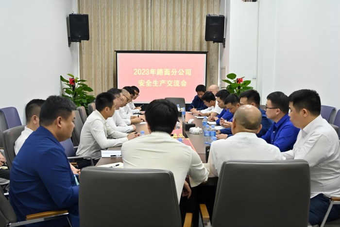 J9集团-国际站最新官网