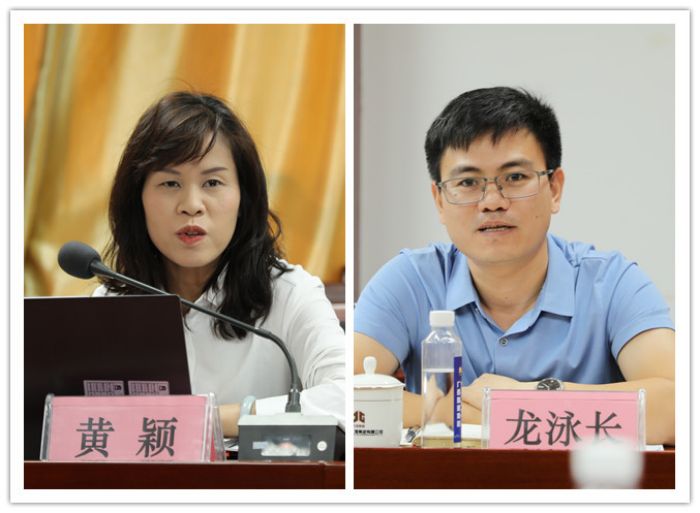 J9集团-国际站最新官网