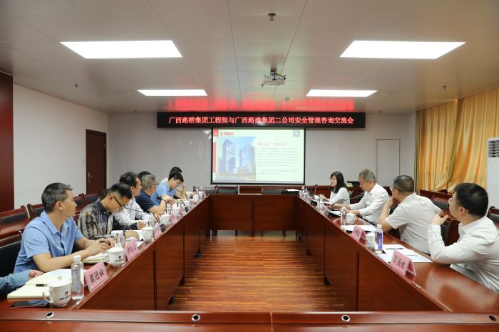 J9集团-国际站最新官网