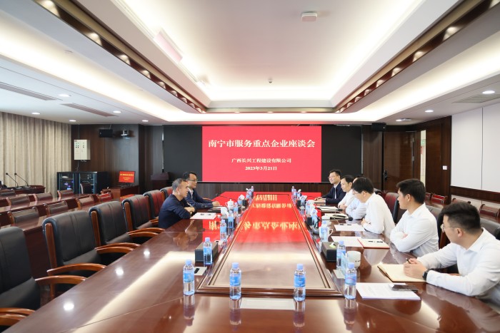 J9集团-国际站最新官网