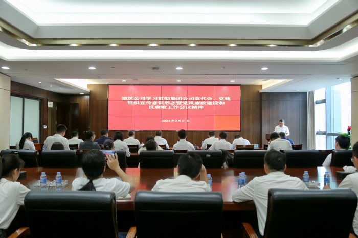 J9集团-国际站最新官网