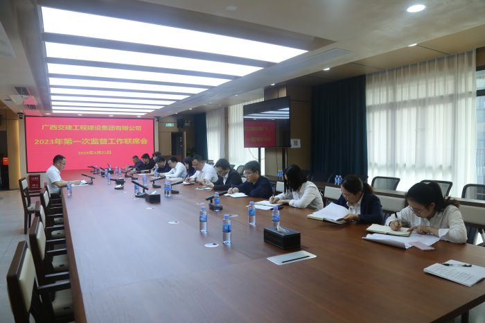 J9集团-国际站最新官网
