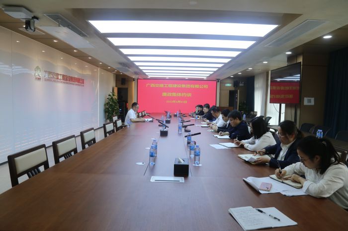 J9集团-国际站最新官网