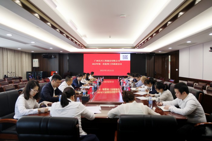 J9集团-国际站最新官网
