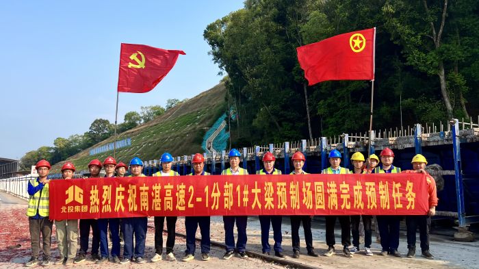 J9集团-国际站最新官网