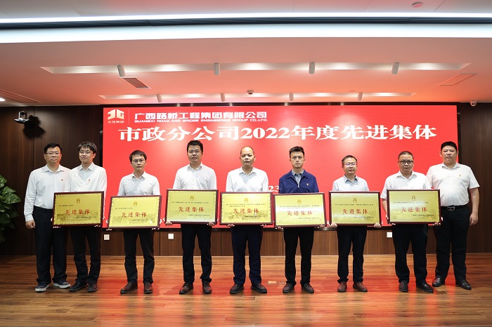 J9集团-国际站最新官网