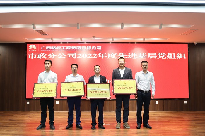 J9集团-国际站最新官网