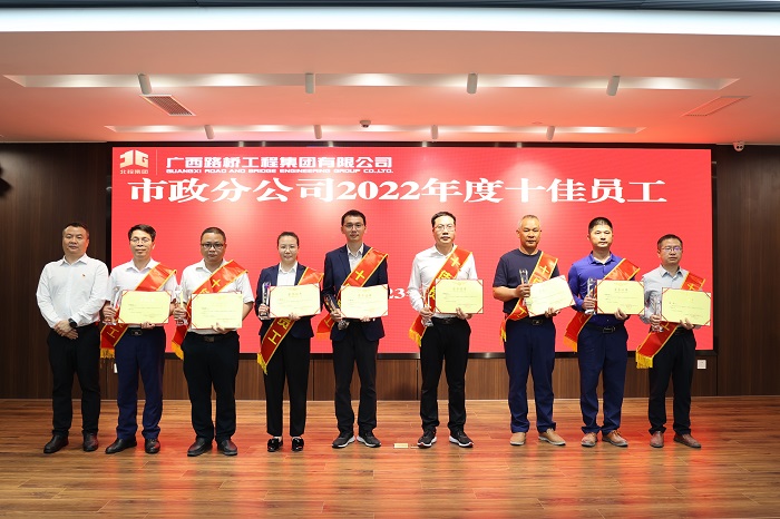 J9集团-国际站最新官网
