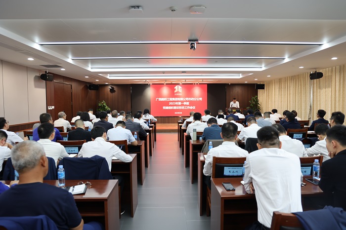 J9集团-国际站最新官网