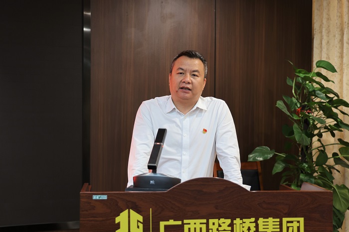 J9集团-国际站最新官网