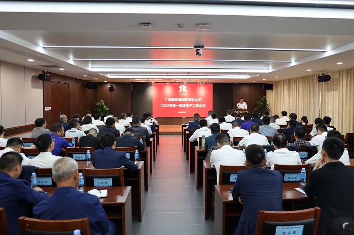 J9集团-国际站最新官网