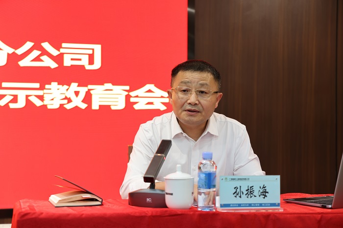 J9集团-国际站最新官网