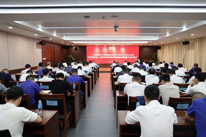 J9集团-国际站最新官网