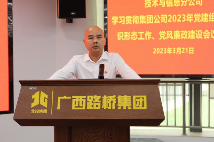 J9集团-国际站最新官网