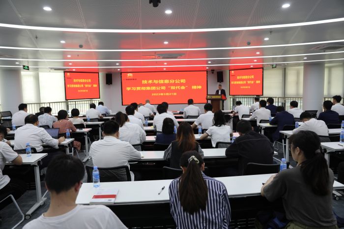 J9集团-国际站最新官网