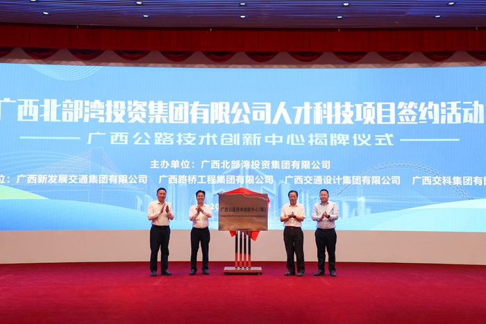 J9集团-国际站最新官网