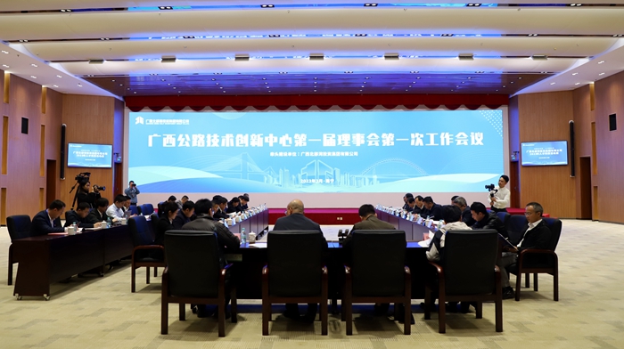 J9集团-国际站最新官网