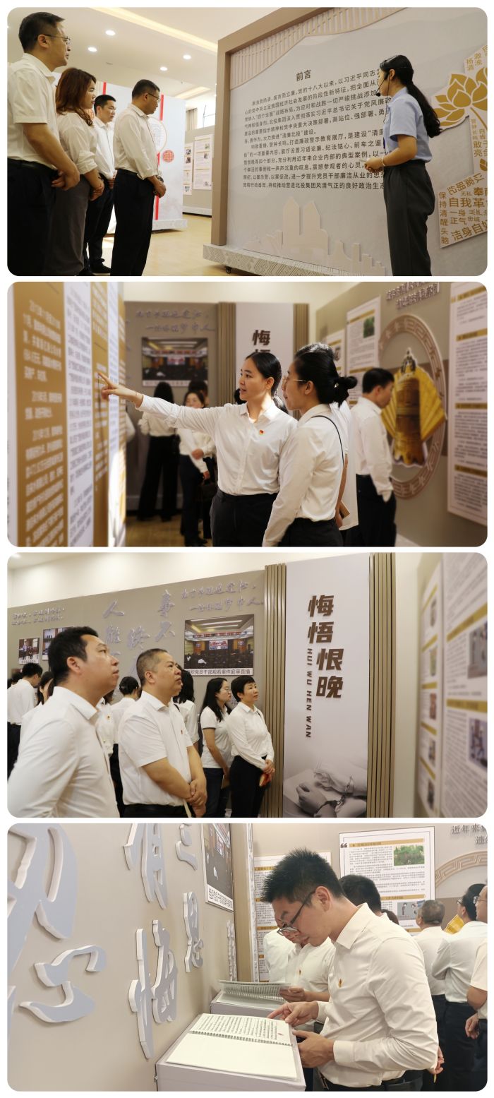 J9集团-国际站最新官网