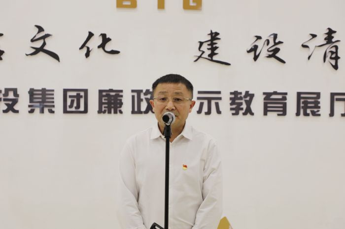 J9集团-国际站最新官网