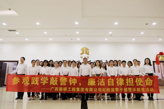 J9集团-国际站最新官网