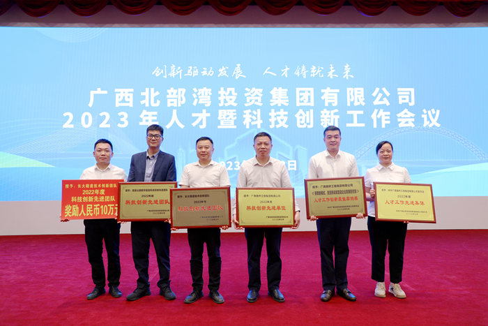 J9集团-国际站最新官网