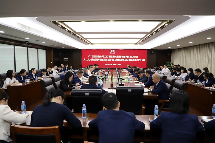 J9集团-国际站最新官网