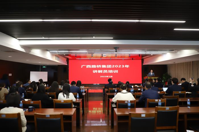 J9集团-国际站最新官网