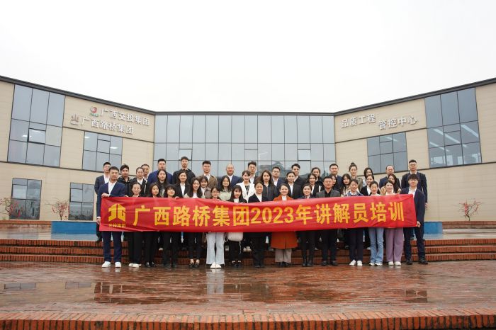 J9集团-国际站最新官网