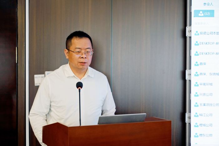 J9集团-国际站最新官网