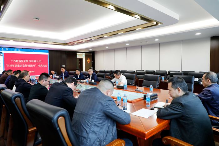 J9集团-国际站最新官网