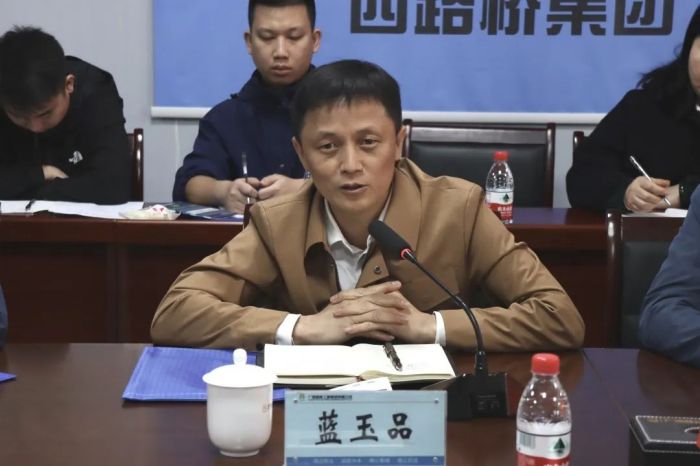 J9集团-国际站最新官网