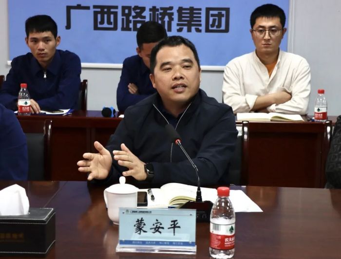 J9集团-国际站最新官网