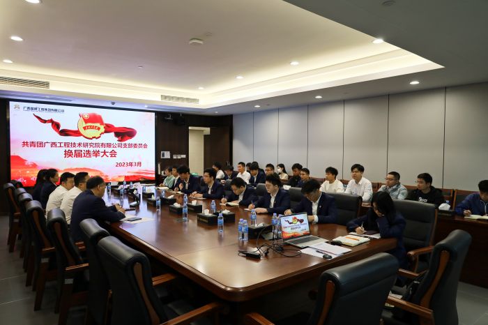 J9集团-国际站最新官网