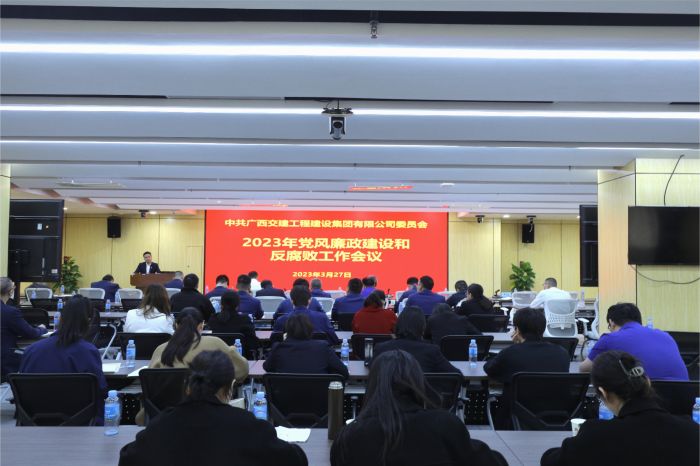 J9集团-国际站最新官网