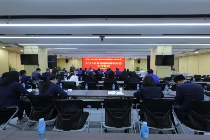 J9集团-国际站最新官网