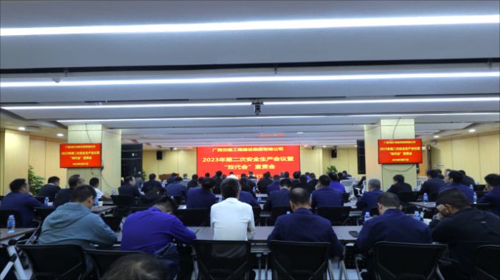 J9集团-国际站最新官网