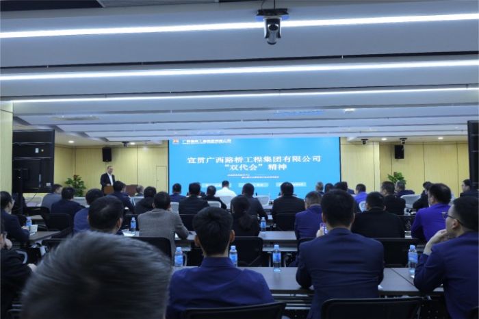 J9集团-国际站最新官网