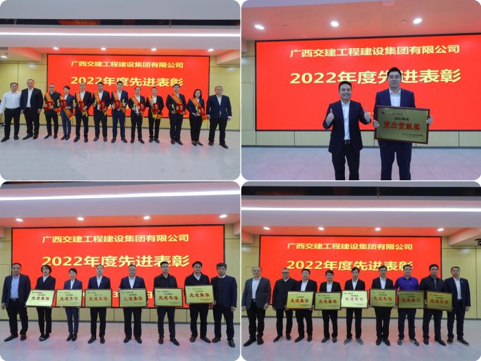 J9集团-国际站最新官网