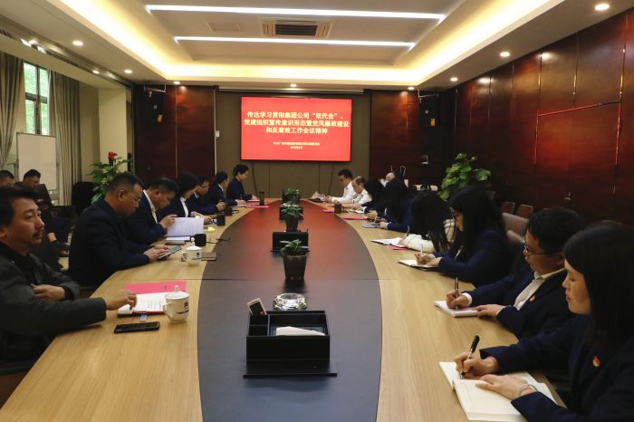 J9集团-国际站最新官网