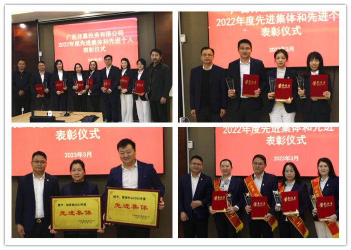 J9集团-国际站最新官网