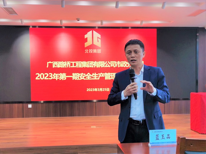 J9集团-国际站最新官网