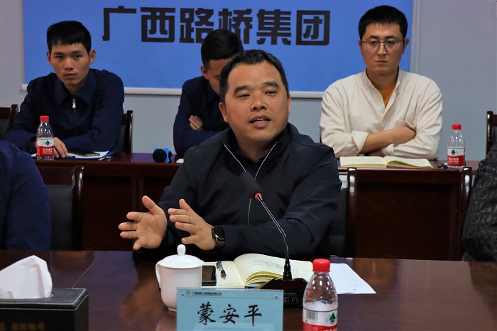 J9集团-国际站最新官网