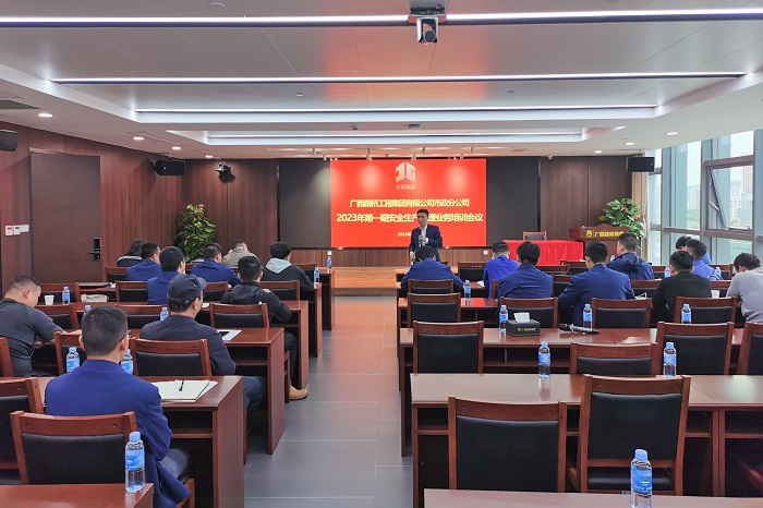J9集团-国际站最新官网