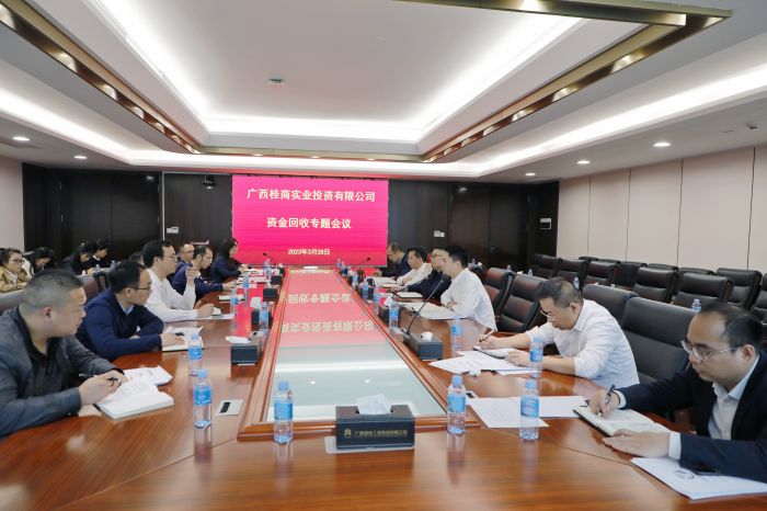 J9集团-国际站最新官网
