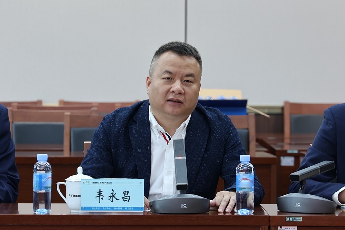 J9集团-国际站最新官网